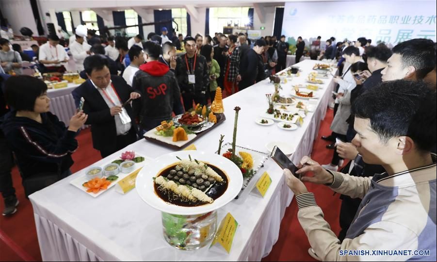  #（新华视界）（5）2019中国淮扬菜大师邀请赛开赛