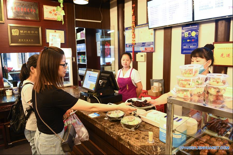 CHINA-ZHEJIANG-MARCA TRADICIONAL DINGLIANFANG