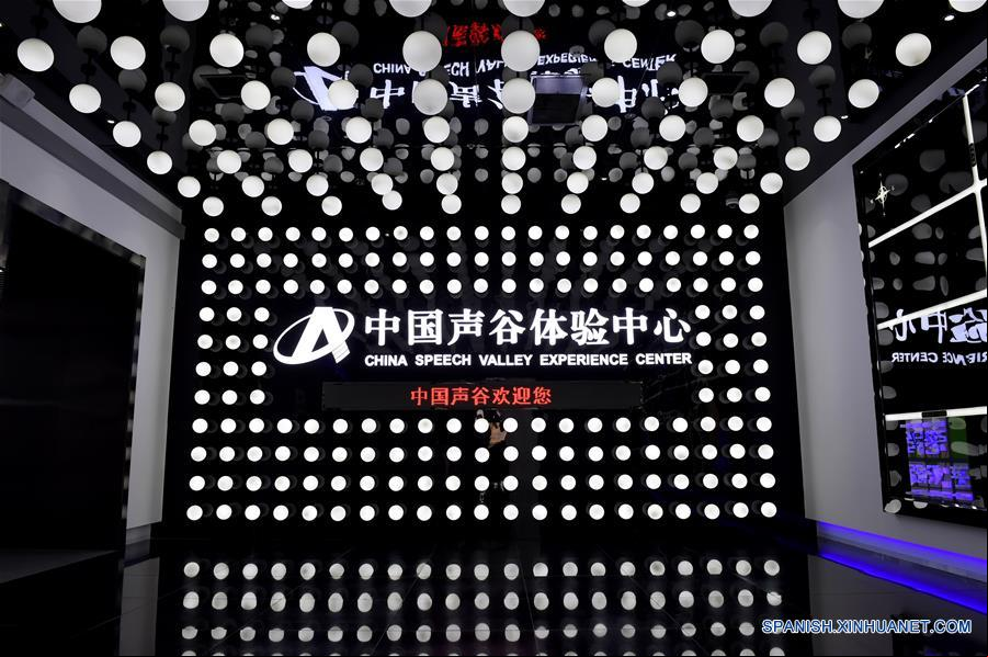 CHINA-ANHUI-HEFEI-SPEECH VALLEY