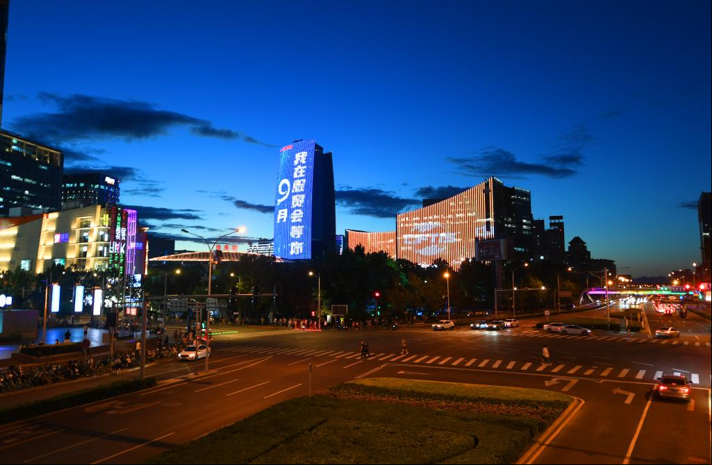 Sube a 143 número de empresas chinas en lista Fortune 500