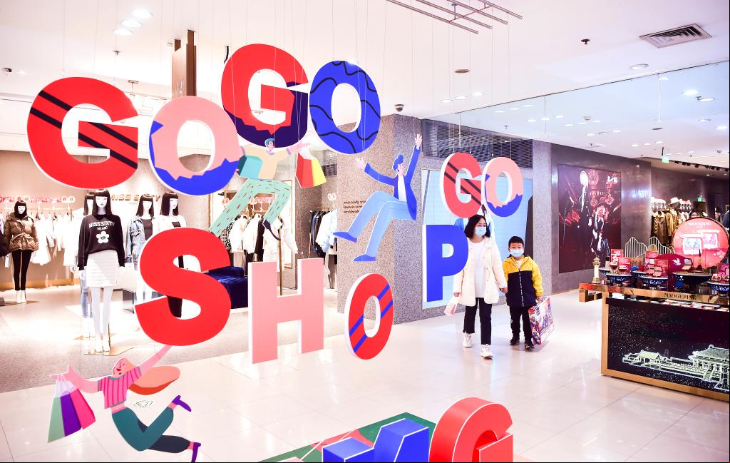 Consumo interno de China se recupera aún más en 2021