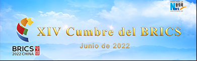 2022BRICS