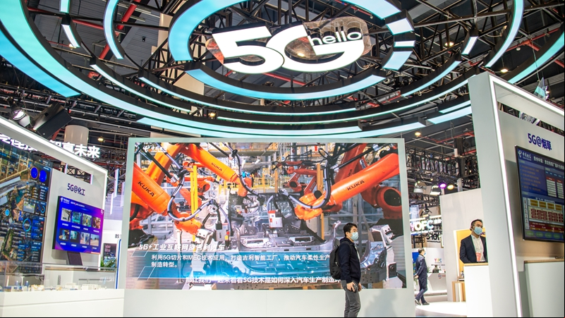 Inaugurada conferencia sobre 5G e internet industrial en Wuhan