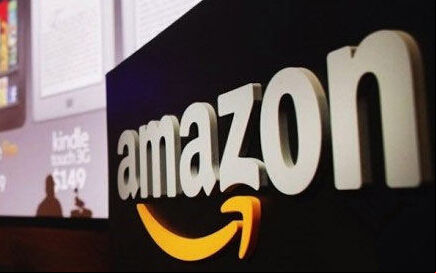 Lanza amazon su página en China
