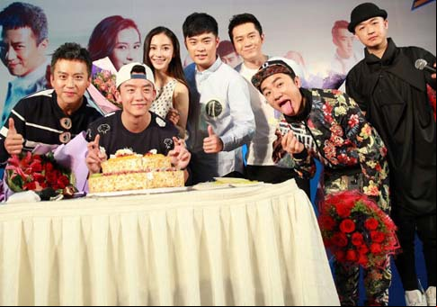 Conferencia de prensa de programa "Running Man" II