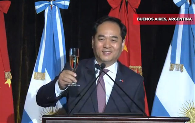 Embajada de China celebra en Argentina 67° aniversario de la República Popular China