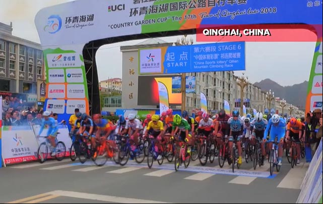 Colombiano Hernán Aguirre gana "Etapa Reina" del Tour Del Lago Qinghai