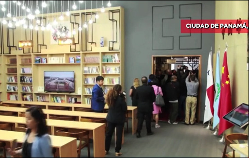 Inauguran Salón Chino en Parlatino para promover intercambio cultural