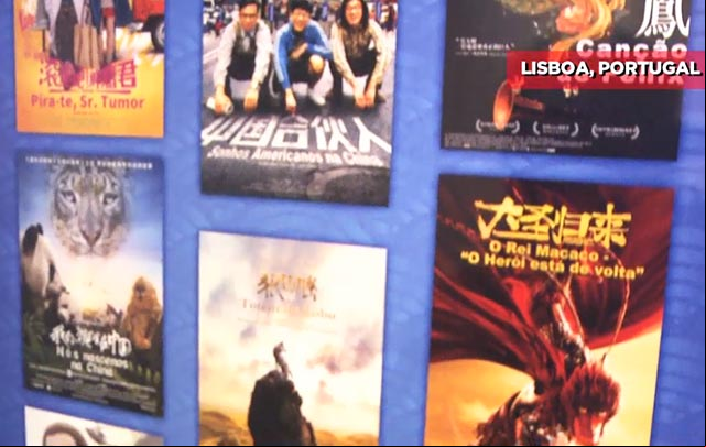 Semana de cine chino atrapa a Portugal