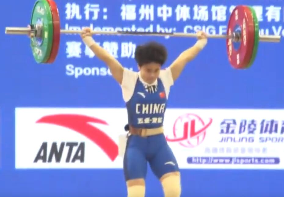 Hou Zhihui, levantadora de pesas china, gana campeonato en Fujian