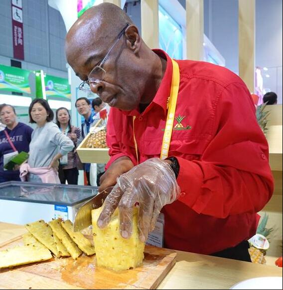 El área de exposición de Alimentos y Productos Agrícolas en la segunda CIIE