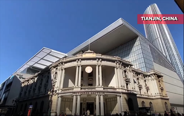 Arquitectura centenaria revive con nuevas funciones en Tianjin