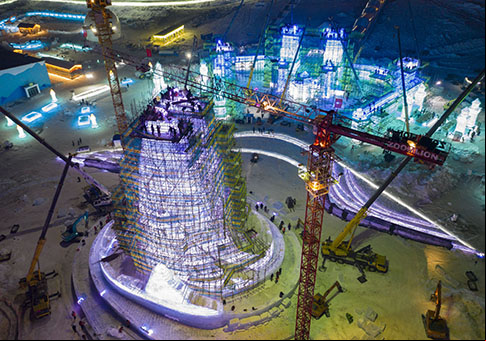 Heilongjiang: Preparación para la apertura del Mundo de Hielo y Nieve en Harbin
