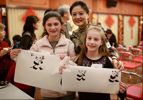Se celebra el evento "De China a Chicago: una Reunión y Celebración Navideña"