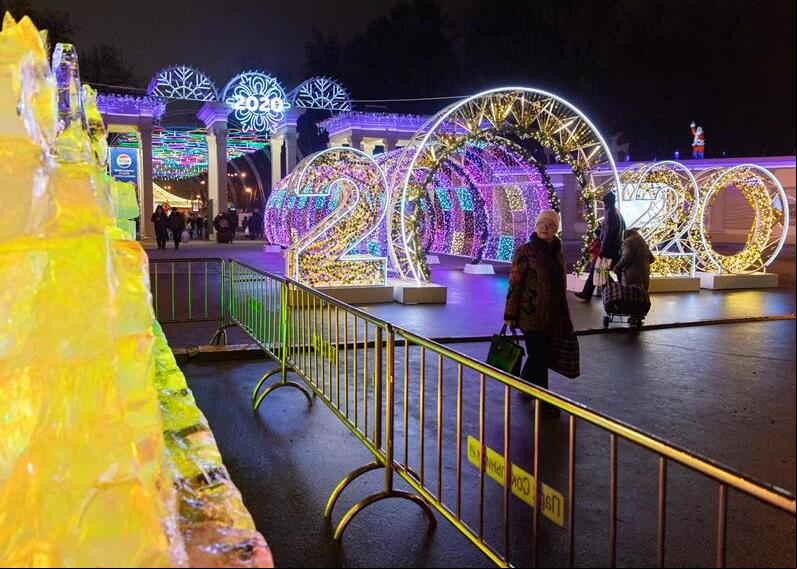 Exposición de escultura de hielo de Harbin en Moscú, Rusia
