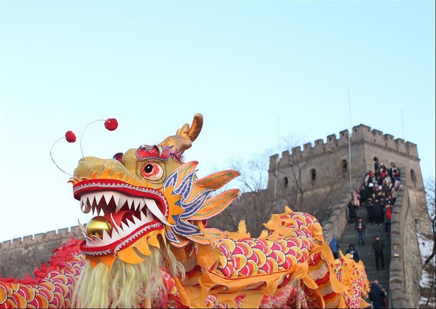 Evento de celebración con motivo del Día de Año Nuevo en la Gran Muralla