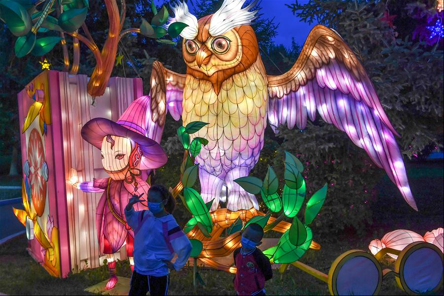 Jilin: Espectáculo de linternas en Changchun