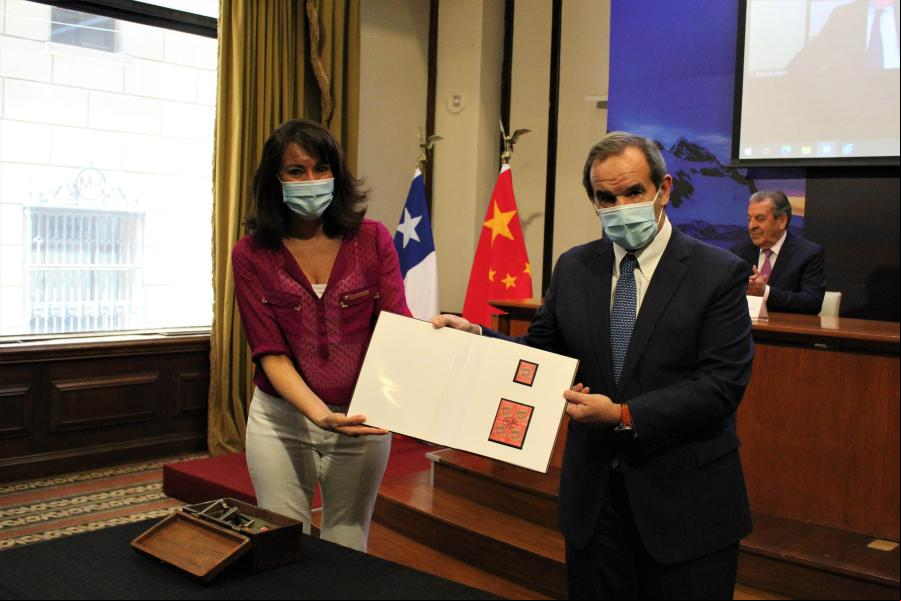Gobierno chileno celebra 50 años de lazos diplomáticos con China, un periodo "beneficioso para ambas partes"