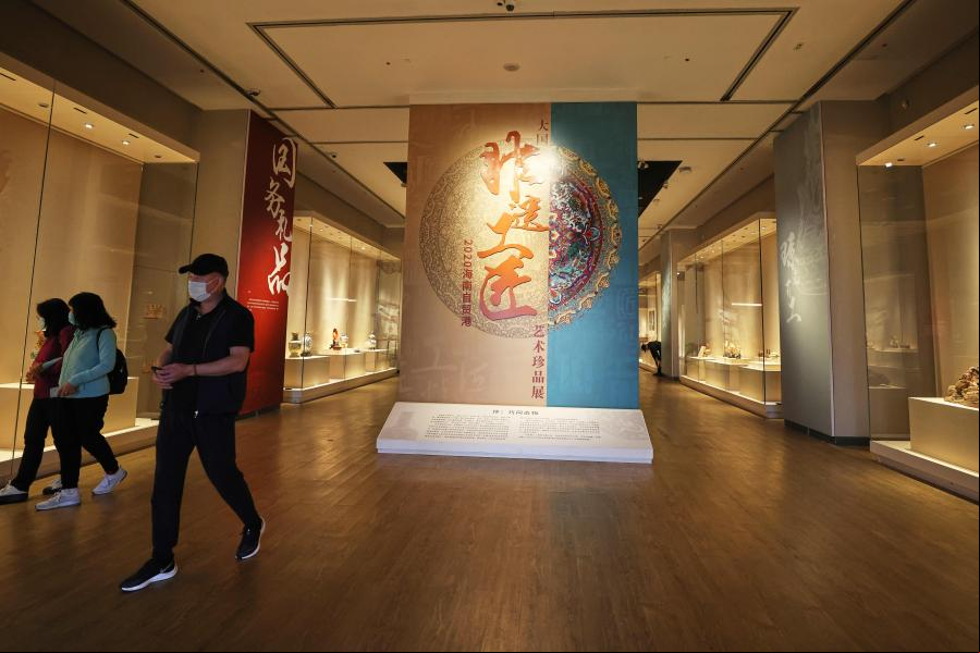 Exposición de patrimonios inmateriales y arte artesanal inaugurada en Museo de Hainan