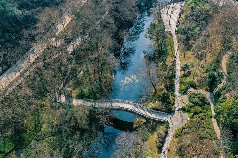 Guizhou: Parque del humedal nacional de Ahahu en Guiyang