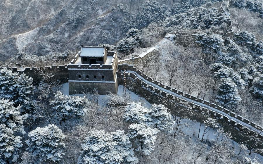 Beijing: Sección de Mutianyu de la Gran Muralla cubierta de nieve