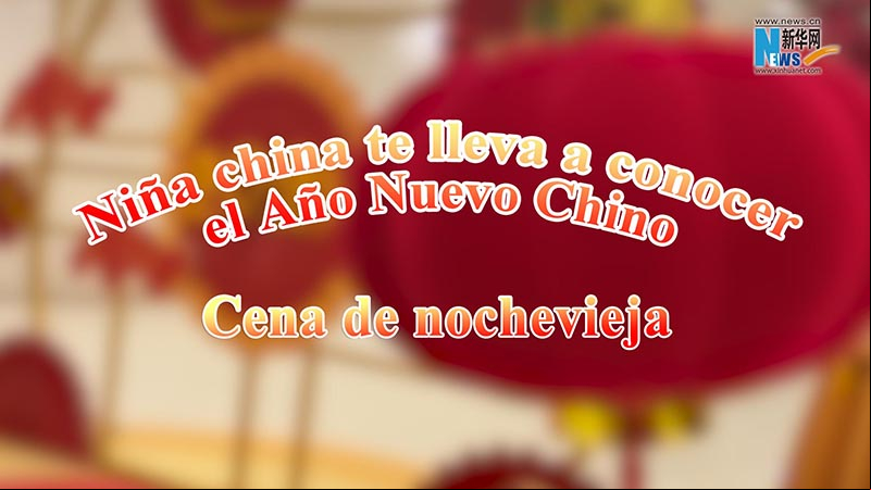 Cena de nochevieja