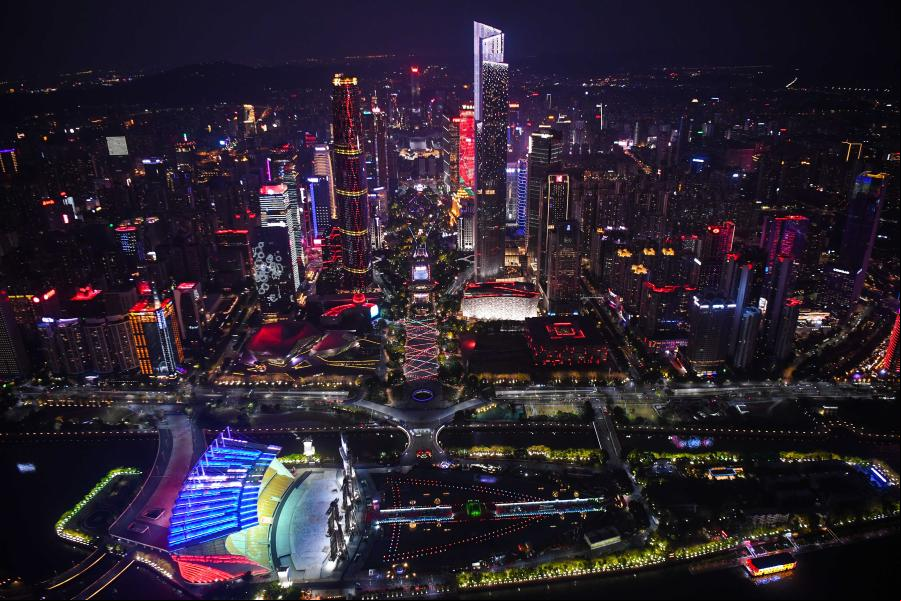 Paisaje nocturno de Guangzhou