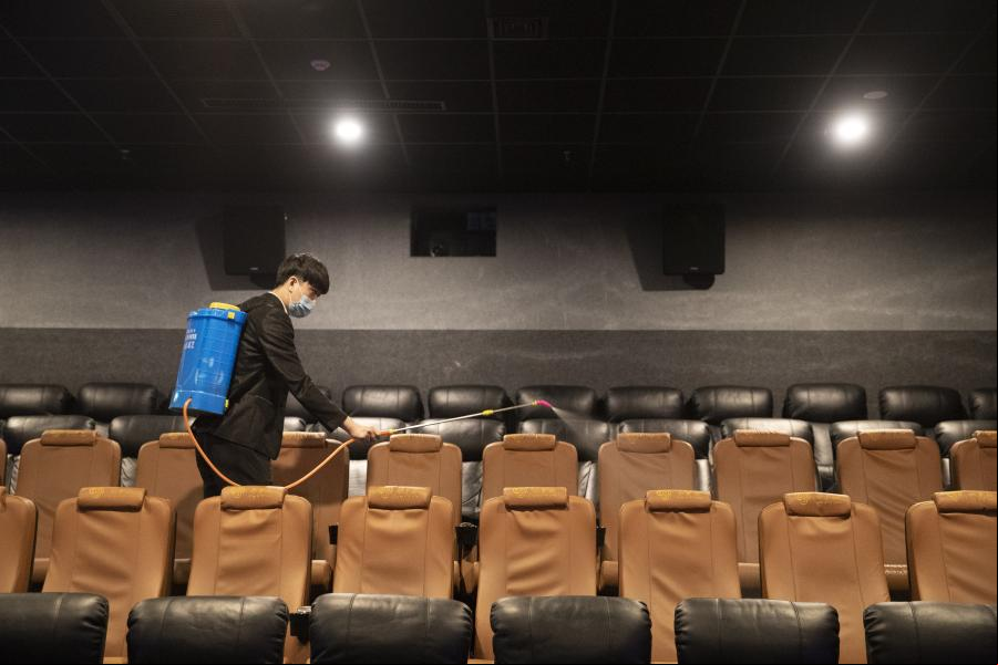 Cines reabren en Harbin, Heilongjiang
