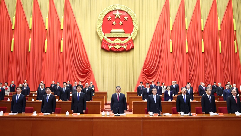 China realiza reunión para conmemorar logros en erradicación de la pobreza