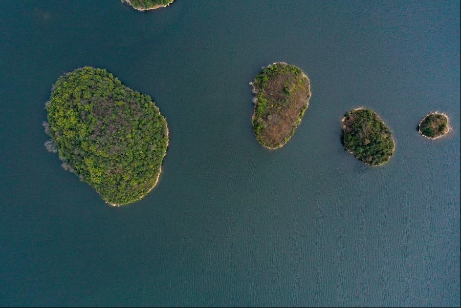 Parque Nacional de Humedales del Lago Aha en Guiyang, Guizhou