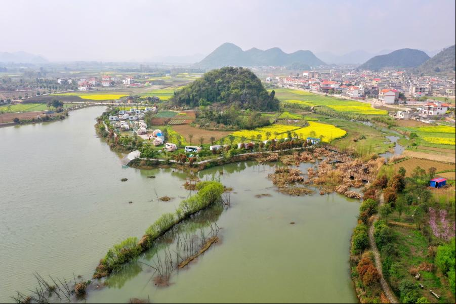 Paisaje primaveral en provincia de Guizhou