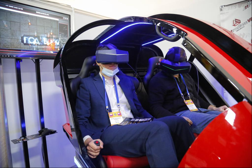 Exposición internacional "Atracciones y Equipos de Entretenimiento RAAPA EXPO-2021" en Rusia